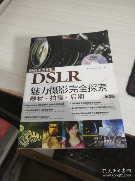 澳门天天资料大全，探索澳门的多元魅力与实用指南