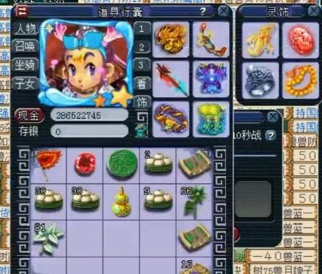 探索六合论坛，线上交流的多元空间