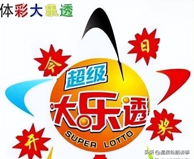 第202页