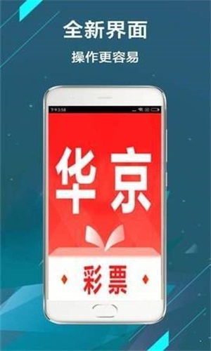 离漾 第51页