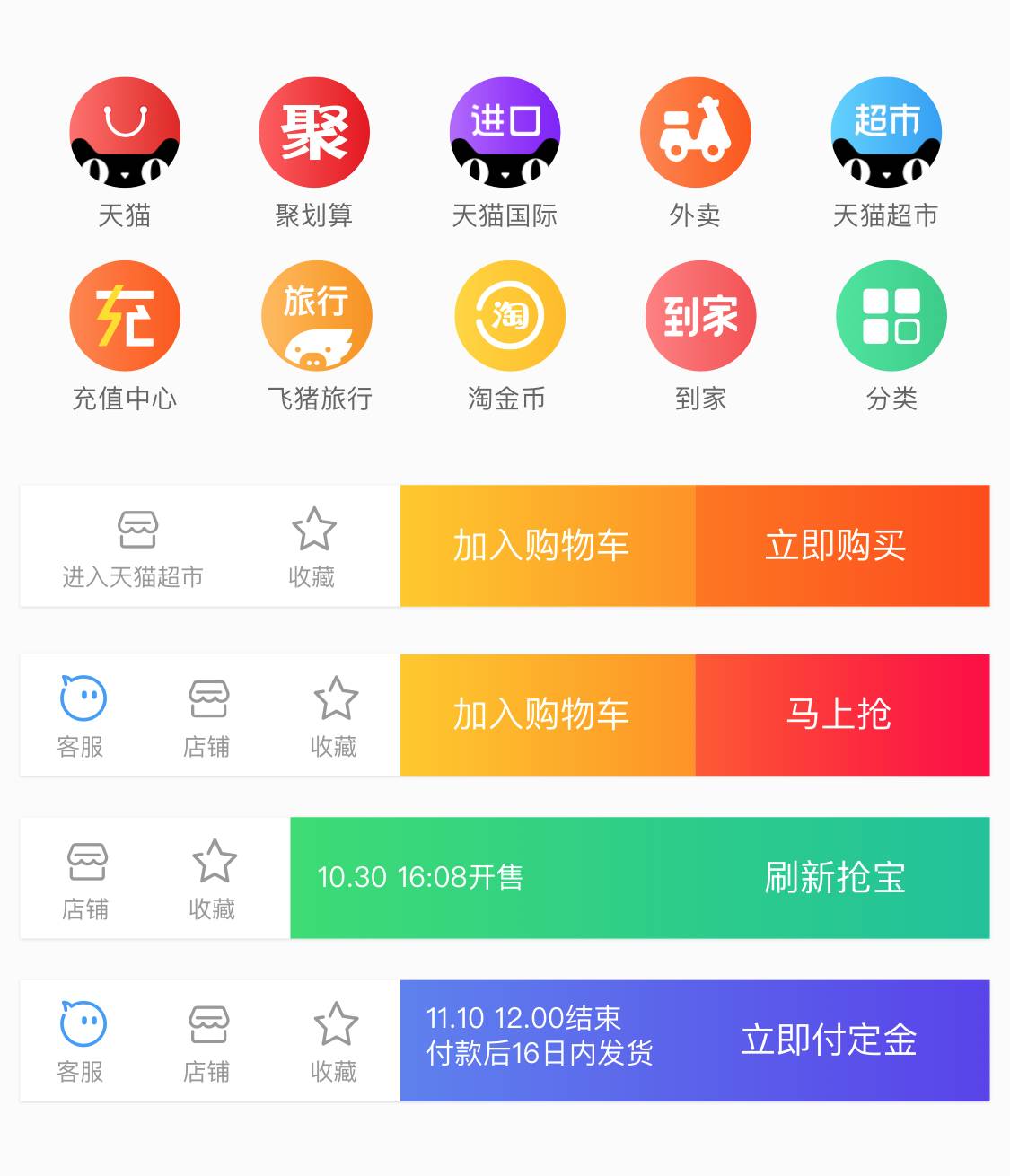 红姐统一印刷图库——打造高效、专业的视觉资源平台