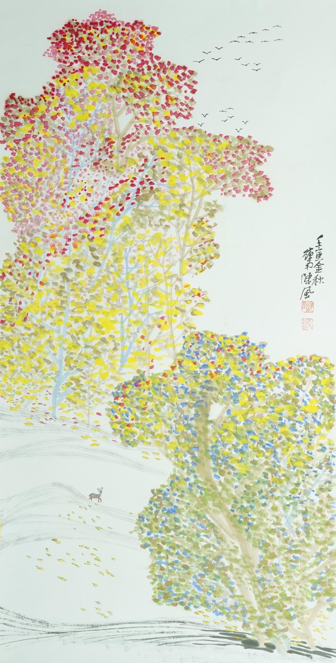 澳门开奖结果