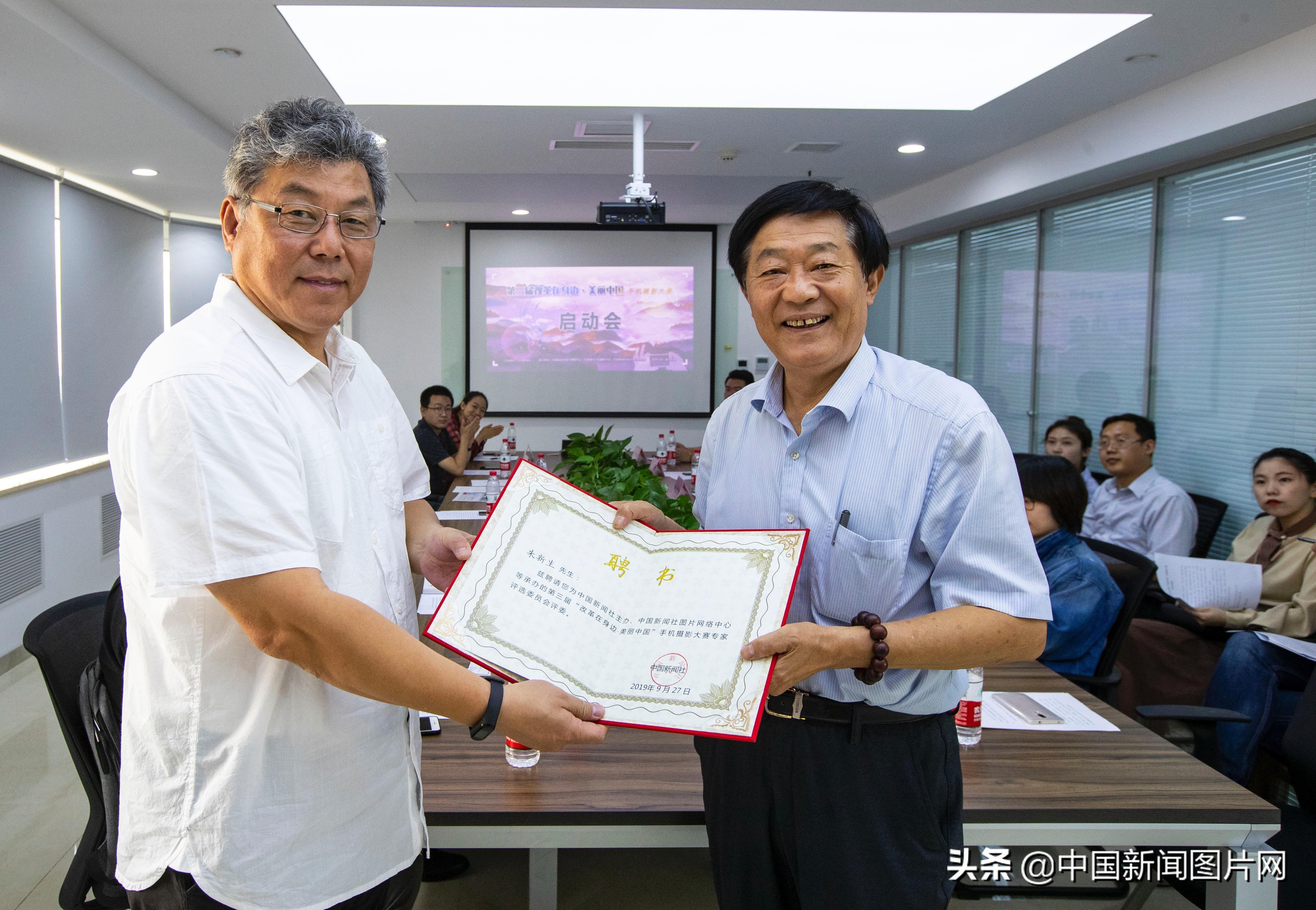 港京图库，连接两地文化的视觉桥梁