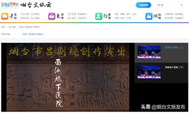 探索香港今期开奖结果，一窥彩票文化的独特魅力