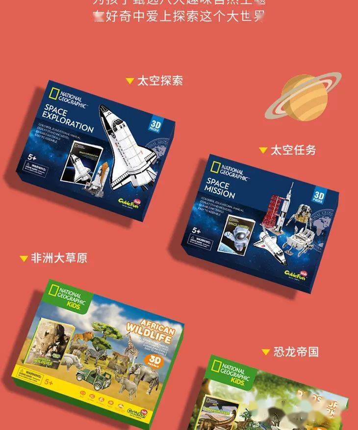 3D推荐一牛彩网—探索数字世界的幸运之旅