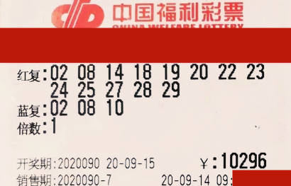 2025年5月 第95页