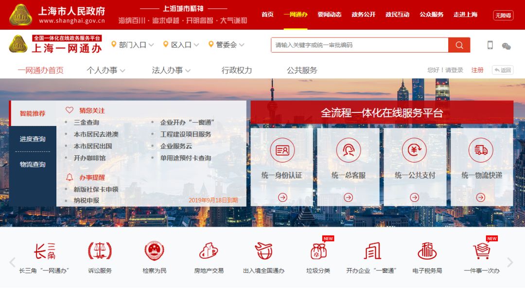 十二选五，今日开奖查询指南与中彩心得分享