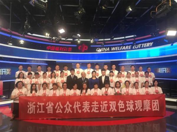 探索双色球在线机选的奇妙之旅，从随机到幸运的桥梁