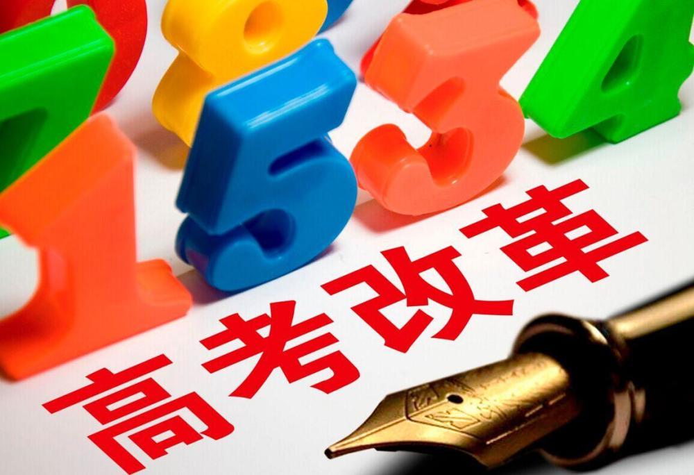 江苏15选6，数字背后的幸运与期待
