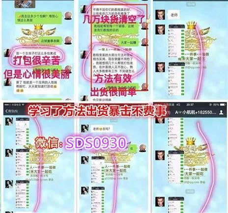 揭秘程远双色球杀号，精准选号的背后逻辑与实战技巧