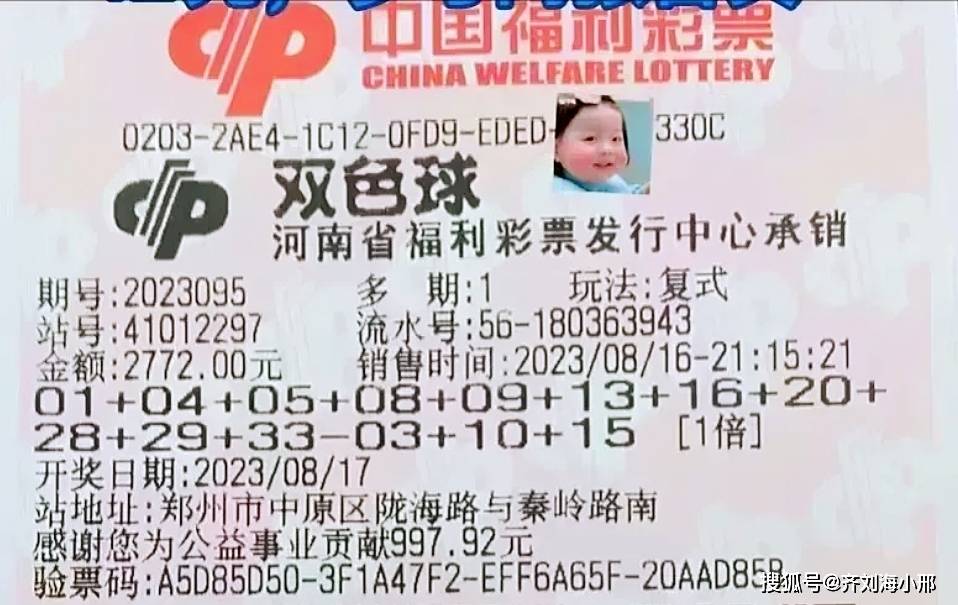 2025年5月 第16页