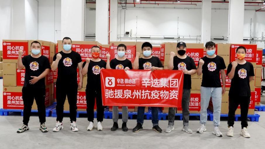 福建省31选7体彩，揭秘走势图与理性投注的智慧