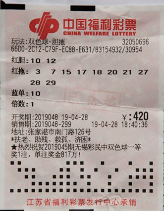 2025年5月 第3页