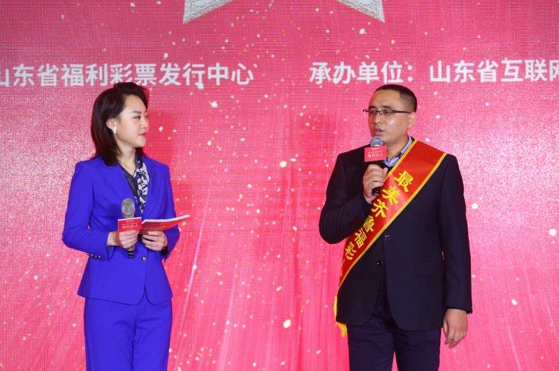 齐鲁风采双色球，梦想照进现实的幸运之光