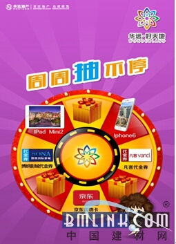 福利彩票开奖直播，透明、公正与公众信任的桥梁