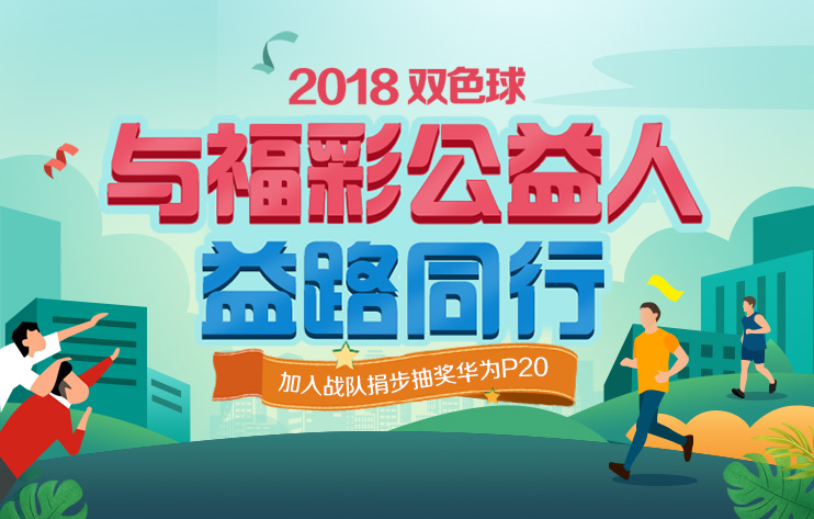 2025年6月2日 第22页