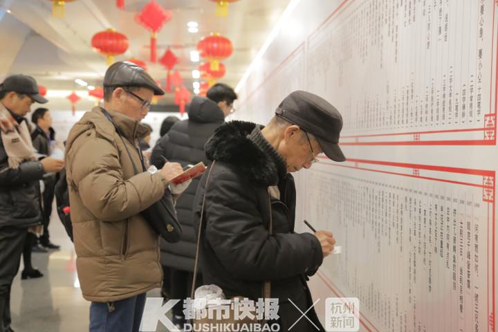 福彩字谜画迷总汇，解锁智慧与乐趣的双重盛宴