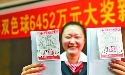 2025年6月2日 第6页