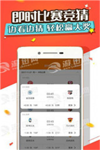 彩票大赢家3D，梦想与现实的奇妙碰撞