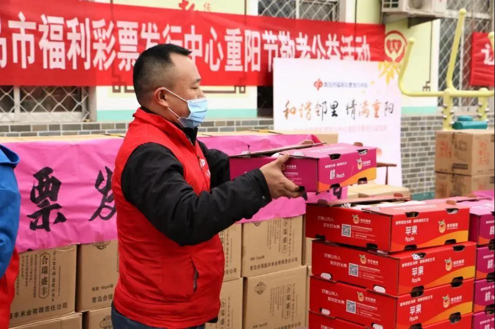 山东福彩网首页，公益与梦想的交汇点