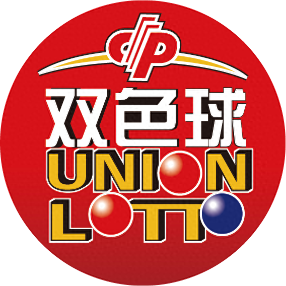 2025年6月3日 第5页