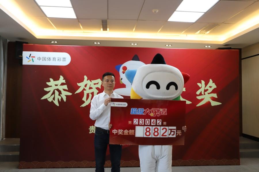 大乐透派奖新规明细表，解锁彩市惊喜，共筑公益梦想