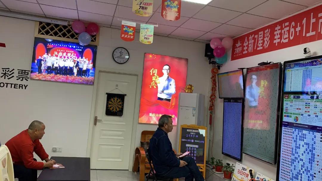探秘双色球2019年开售时间，历史、影响与未来展望
