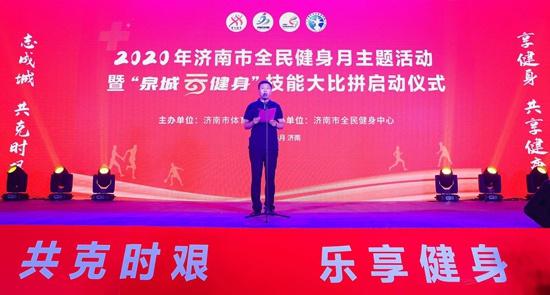 陕西体育彩票，助力地方经济发展与全民健身的双赢策略