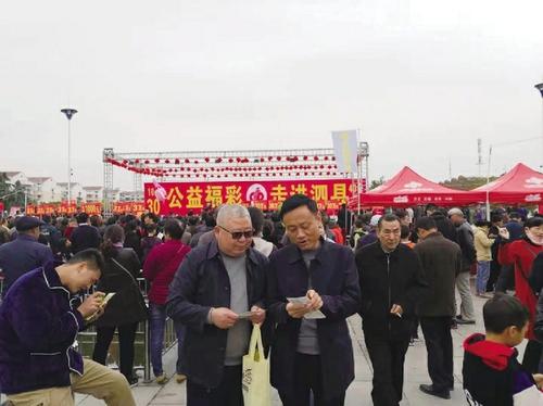 火红彩票，梦想与现实的交织