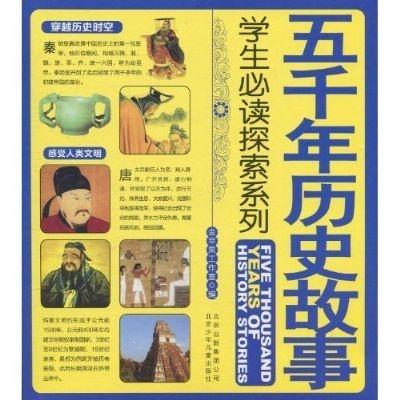 2025年6月5日 第16页