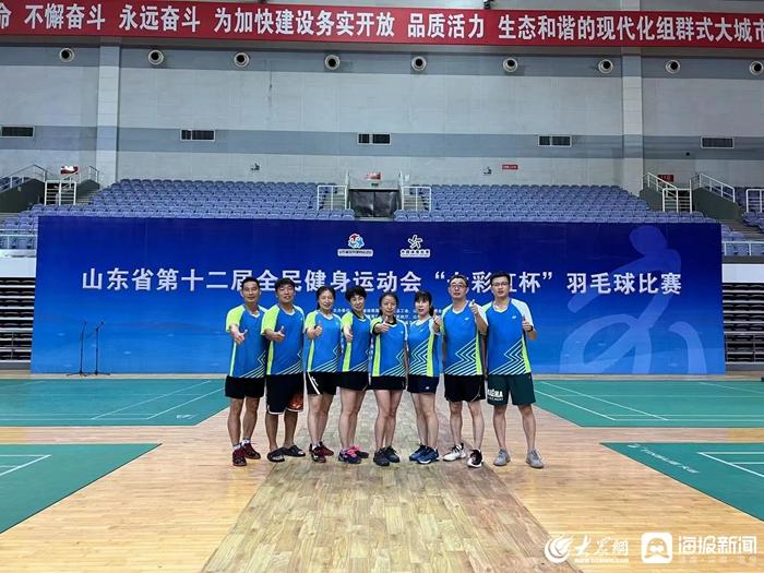 山东彩票网，梦想与幸运的交汇点