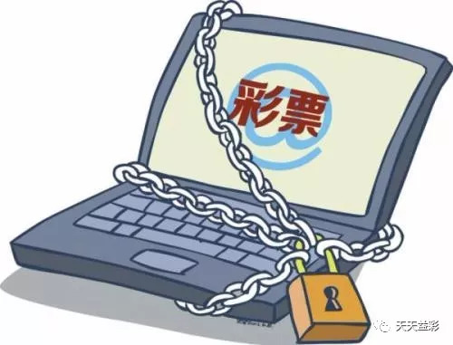 2025年6月5日 第7页
