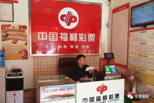 双色球中大奖的奇迹与现实—理性看待彩票背后的故事
