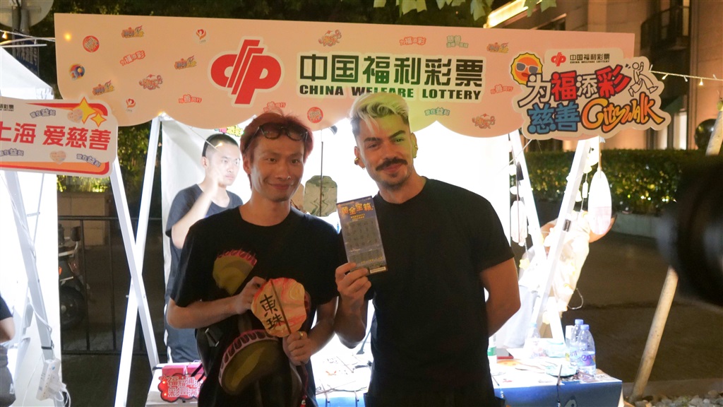 上海福彩中心—公益与梦想的交汇点