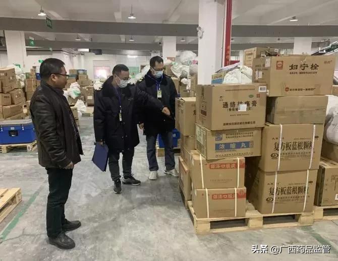 广西福利彩票，点亮希望之光，共筑公益梦想