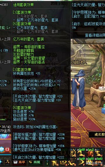 彩票数据分析，解锁数字背后的秘密