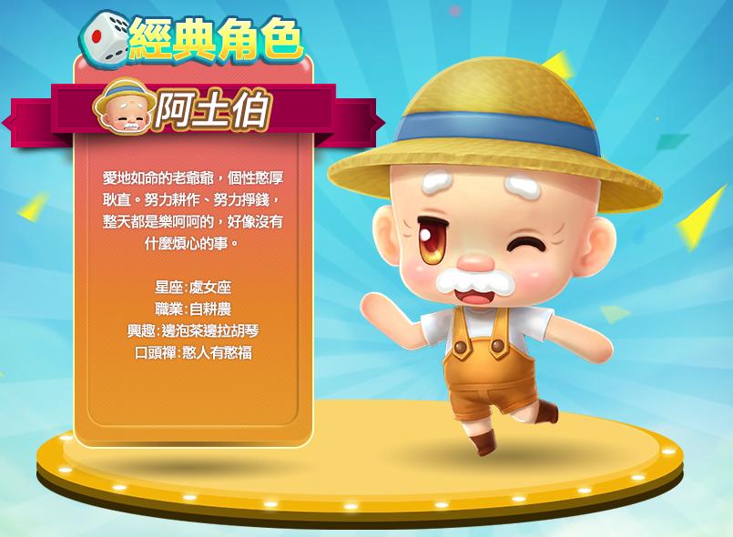 福彩3D专业版带连线，解锁数字游戏的乐趣与智慧