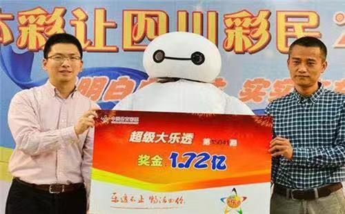 福彩开奖结果今日揭晓，梦想与希望的新起点