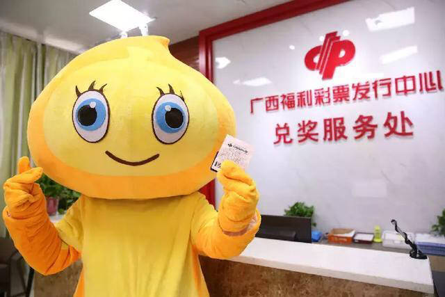 彩票今日开奖结果，梦想与现实的交汇