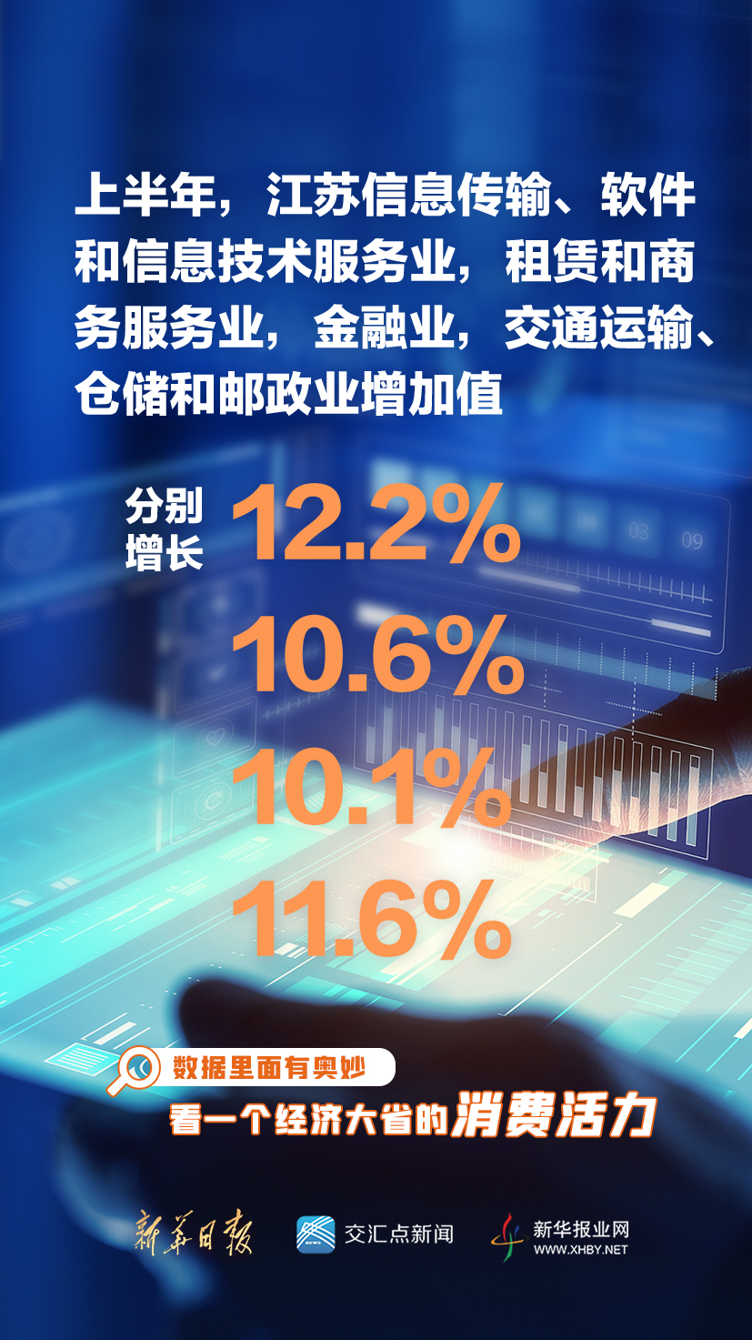3的开奖，数字背后的奥秘与人生启示