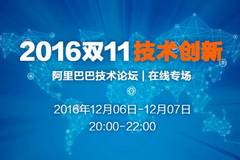 探索体彩开奖的奥秘，揭秘背后的公正与透明
