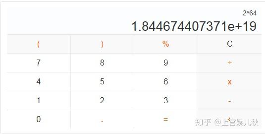 排三开奖结果，数字的魔力与生活的期待